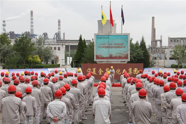 ȫa(chn)